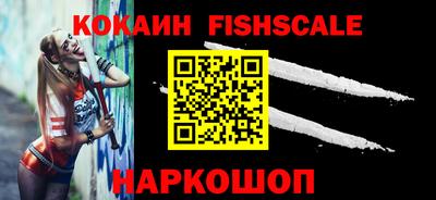 дживик Рязань
