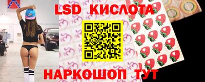 дживик Рязань