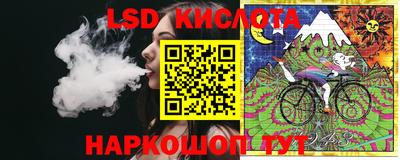 дживик Рязань