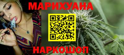 дживик Рязань