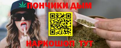 стафф Рузаевка