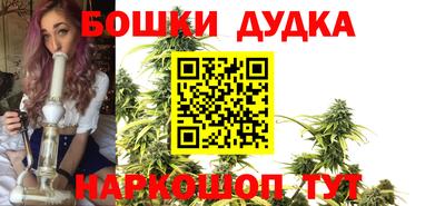 дживик Рязань