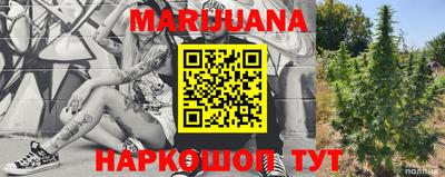 стафф Рузаевка