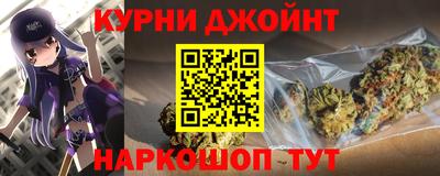 кокаин VHQ Рыбинск