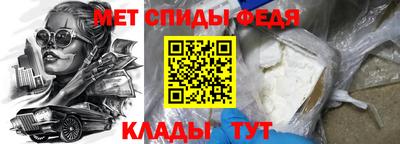 дживик Рязань