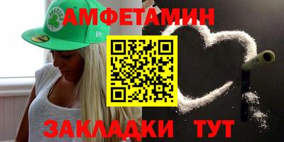 дживик Рязань