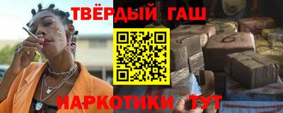 дживик Рязань