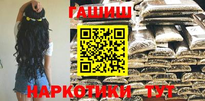 дживик Рязань